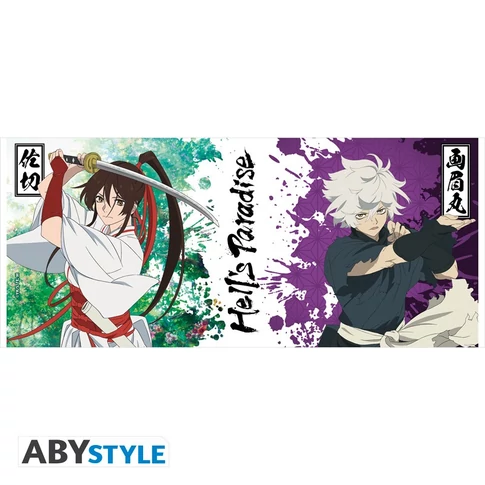 HELL'S PARADISE - bögre - 320 ml - Gabimaru & Sagiri