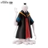 Assassination Classroom figura 