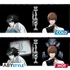 Death Note hőre változó bögre 460 ml 