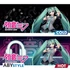 Hatsune Miku hőre változó bögre 460 ml