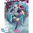 Hatsune Miku poszterek 52x38cm