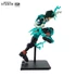 My Hero Academia figura 