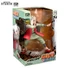 NARUTO SHIPPUDEN - Figurine 