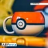 Pokemon 3D bögre 