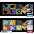 Pokemon hőre változó bögre 460 ml 