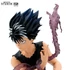 Yu Yu Hakusho figura 
