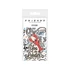 friends you are my lobster keyring 2 – Power of Smile