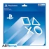 PLAYSTATION - rugalmas egérpad - Edge of Space